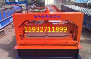 河南周口彩钢压瓦机设备的两个独特之处